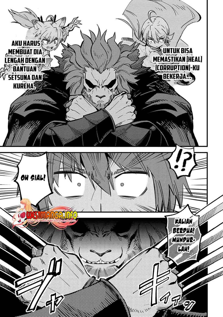 Kaifuku Jutsushi Yarinaoshi: Sokushi Mahou to Skill Copy no Chouetsu Heal